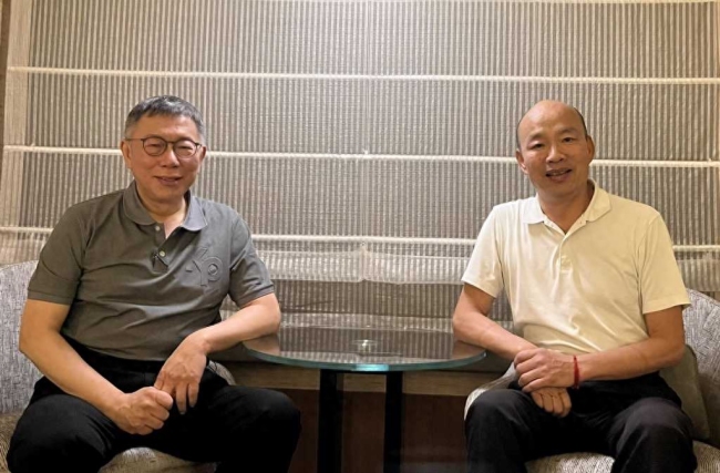 早知情韩国瑜柯文哲合体?侯友宜曝内幕:韩国瑜不求任何位置
