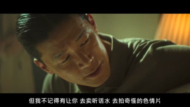 一脱成名五年后 她的新片又赢麻了