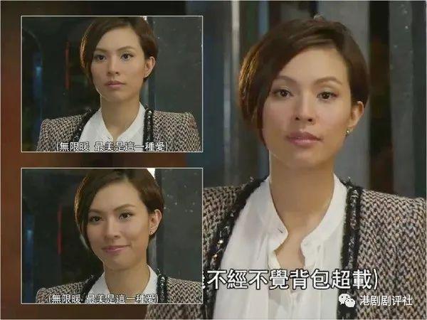 恭喜！42岁前TVB女星顺利诞下女儿