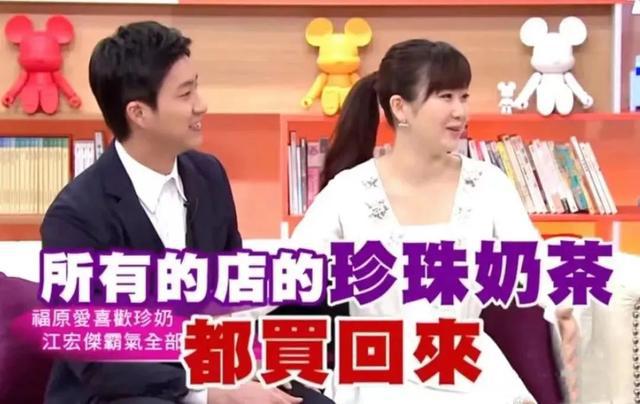 【6upoker】她被日媒喊话滚出日本，来嫁中国富豪：35岁的巨婴，何时才能长大
