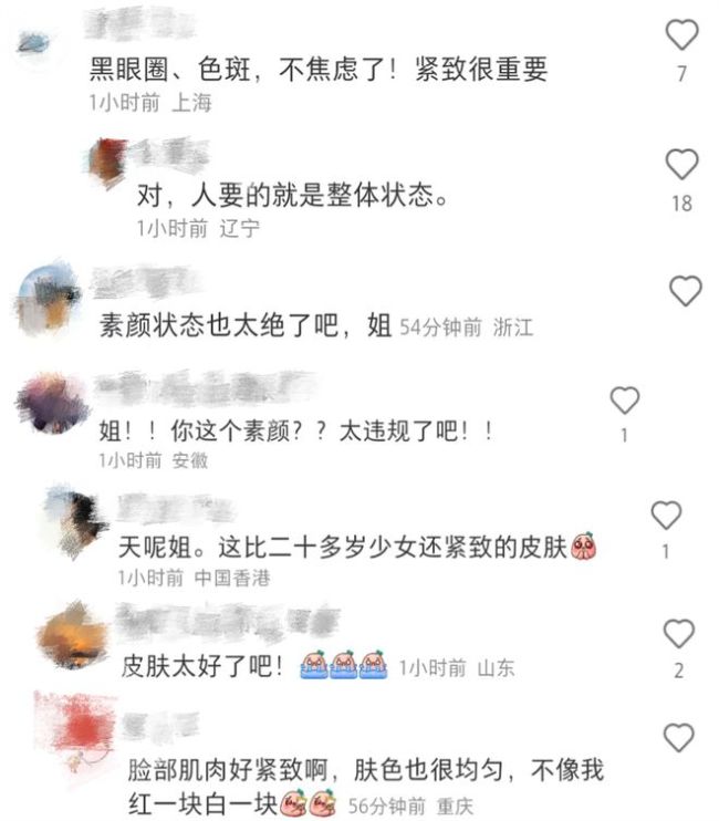 47岁舒淇晒无修图全素颜，脸上雀斑明显无皱纹