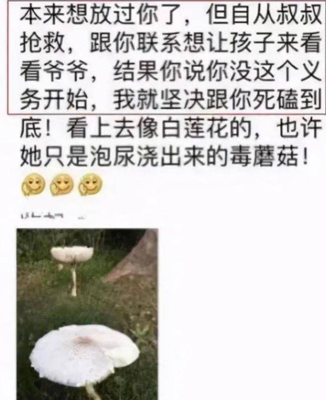  董洁恋上鲜肉富二代？情系梁朝伟她情史太混乱