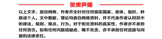 内娱倾国倾城美人！31岁的迪丽热巴，魅力四射性感撩人！