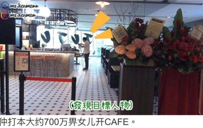 还记得"欢喜哥"许绍雄吗？嫁女现场堪比TVB台庆！
