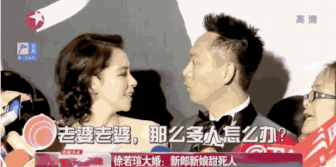 她宣布离婚，是果然被李靓蕾锤中了吗？