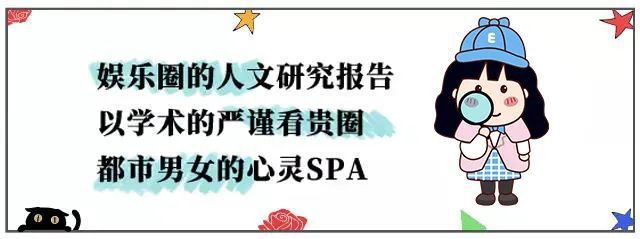 车保罗"内娱修仙记" 参演新剧晒其单人杀青照