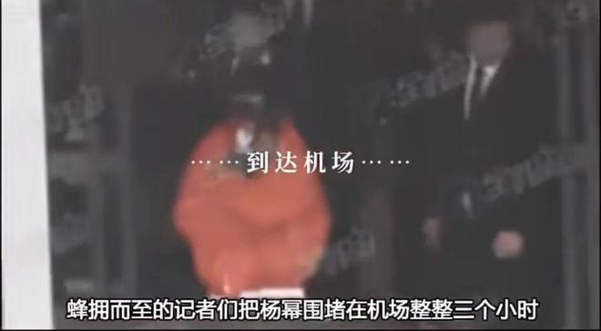 夜光剧本事件再上热搜，娱记曝出更多内幕，网友替杨幂王鸥鸣不平
