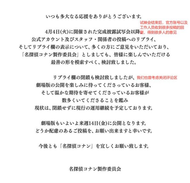 火了30年，这男神也变渣了