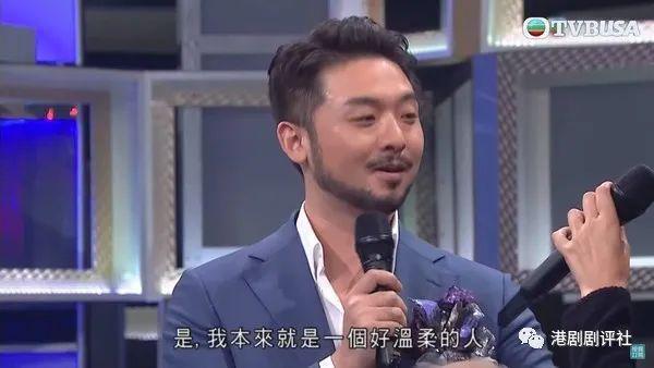 TVB歌唱比赛内地选手遭淘汰但抱得美人归