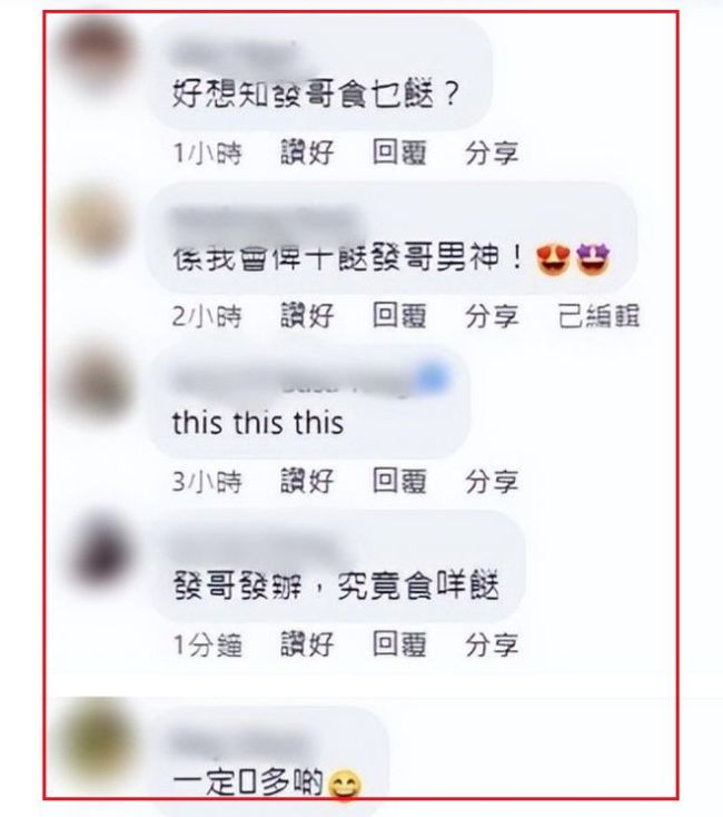 周润发现身街头买盒饭 认真挑选毫无巨星包袱！