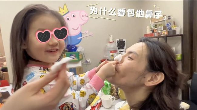 向佐卡点为郭碧婷庆40岁生日 女儿罕见露侧颜