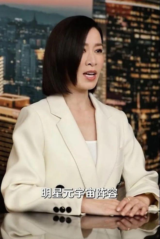 佘诗曼登北京台播报新闻！预告春晚将同刘涛、张钧宁表演唱歌