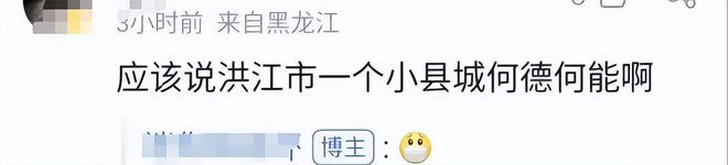 朱一龙疑似用玄学压易烊千玺，因电影资源冲突，牵扯进他众多黑料