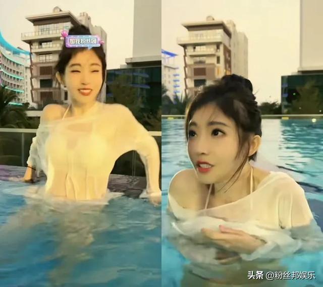冯提莫三亚泳池直播游泳，真实身高再被质疑，调侃她只敢在儿童区