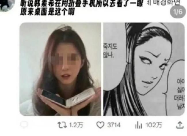 单身、离婚？女明星的“时尚单品”集体翻车了