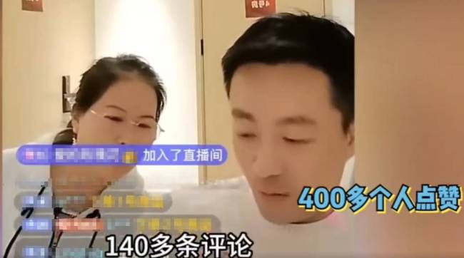 保姆直播回应汪小菲未婚妻怀孕：有些事情不方便说