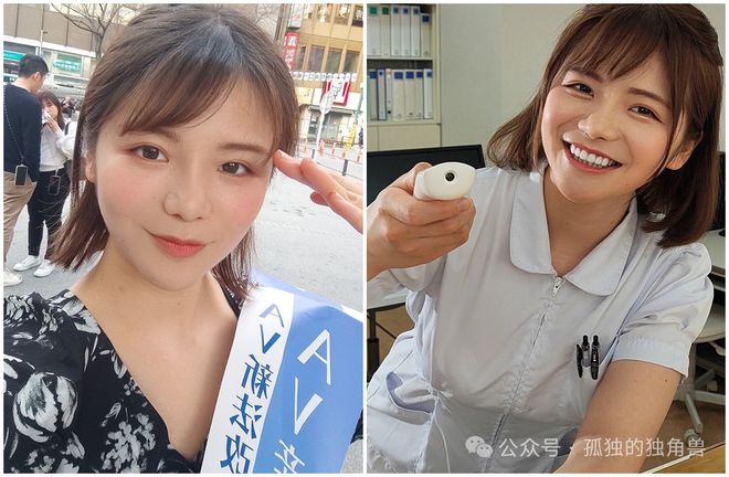 日本超辣自卫官下海拍戏 背景惊人！拥多张证照还参选议员