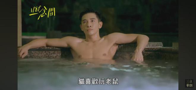 以为烂剧，看完惊艳，这剧放在今天，妥妥爆款