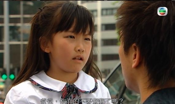 女大18变！TVB小童星变台湾棒球啦啦队队员，喊话马国明：我大女孩啦