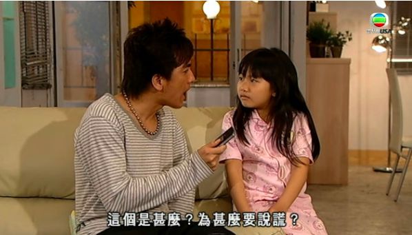 女大18变！TVB小童星变台湾棒球啦啦队队员，喊话马国明：我大女孩啦