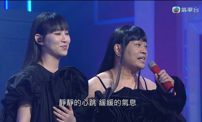 扮谁像谁！TVB三男星打扮成人气歌星模样，全场爆笑！