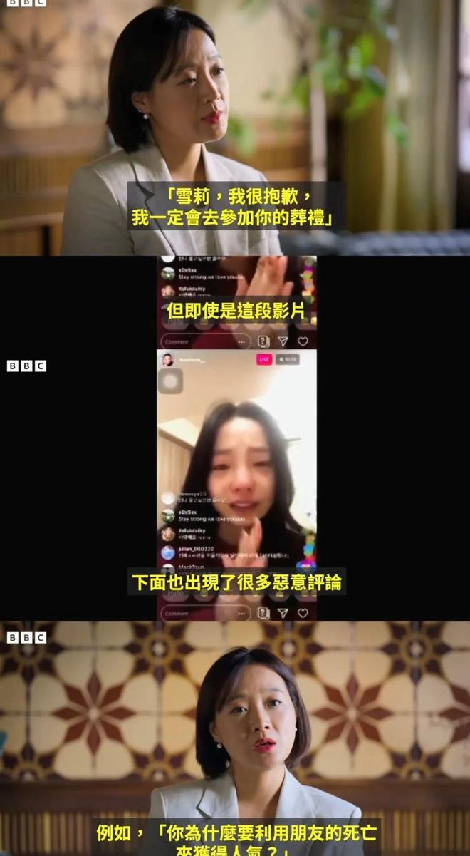 韩国真是烂透了，现实永远是那么黑暗！