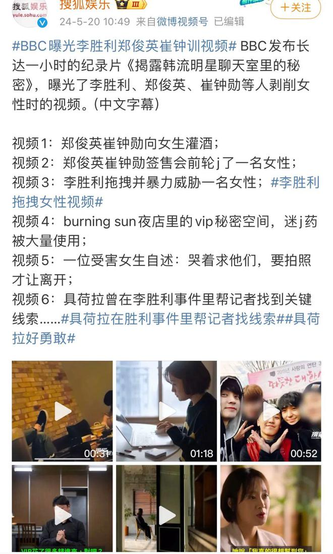 韩国真是烂透了，现实永远是那么黑暗！