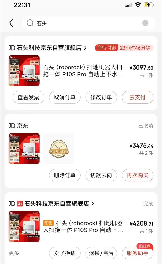 李佳琦被维权消费者怒怼，全网最低价成笑话，李佳琦神话逐渐破碎