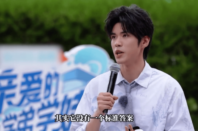 李晋晔哽咽回应歌手被换：很多事情就是一个选择