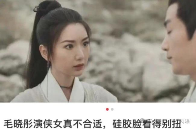 脸僵成这样，这不是砸自己饭碗吗？
