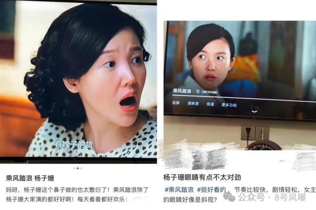 脸僵成这样，这不是砸自己饭碗吗？