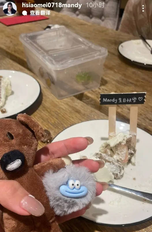Mandy回台北提前庆生 晒出汪小菲儿女送的生日礼物