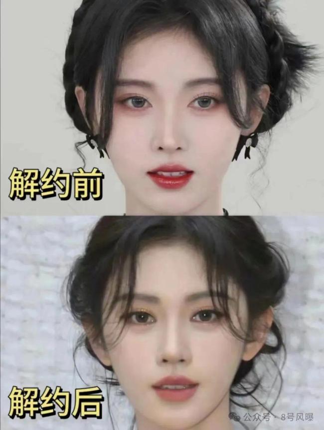 审美惨遭审判 她真觉得这样好看？