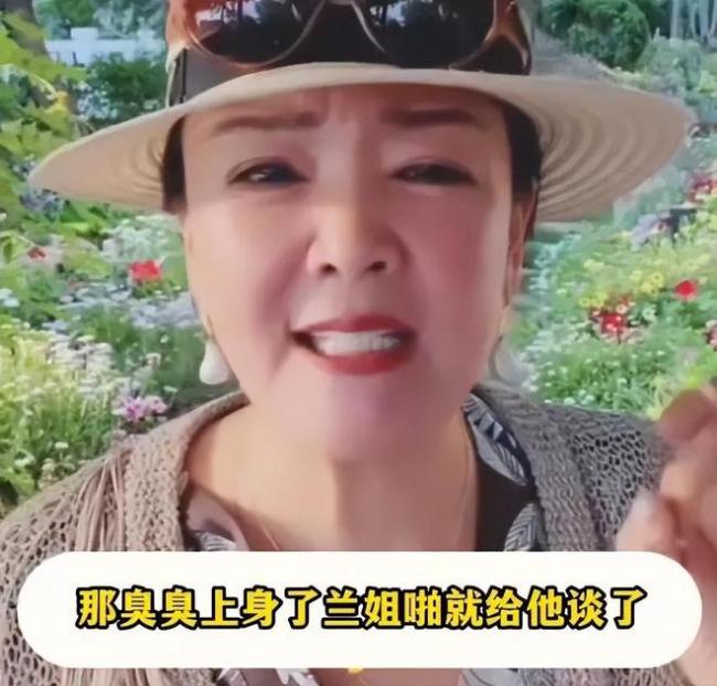 大S的反击：S酒店被爆歇业 汪小菲又面临新的挑战