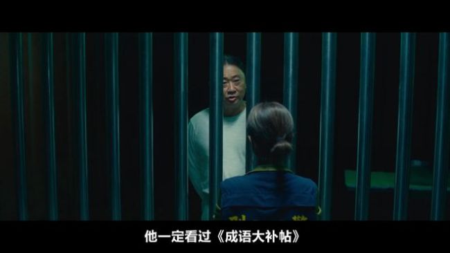 下海一年后，他又一部限制级来了