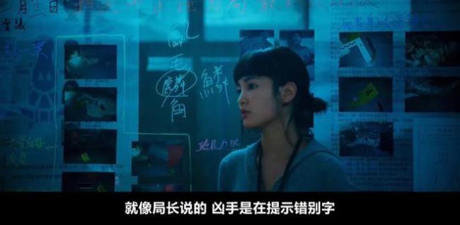 下海一年后，他又一部限制级来了