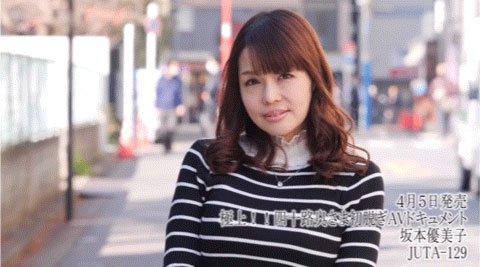 解密！那位在一本道下马解禁的J罩杯大奶可是四十路的身材教科书！ ...