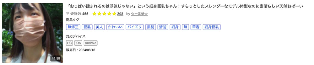 哪泥？那位175公分F罩杯、曾被媒体说是封杀的女演员最近下马惹？ ...