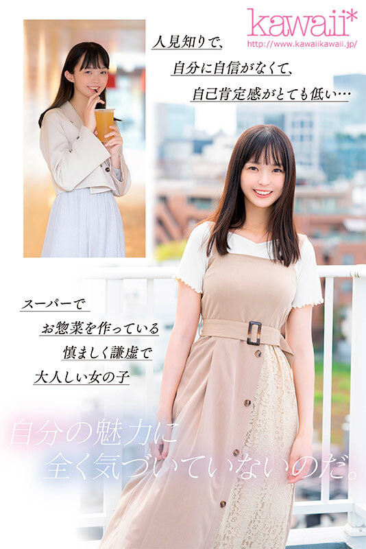 哪泥？那位175公分F罩杯、曾被媒体说是封杀的女演员最近下马惹？ ...