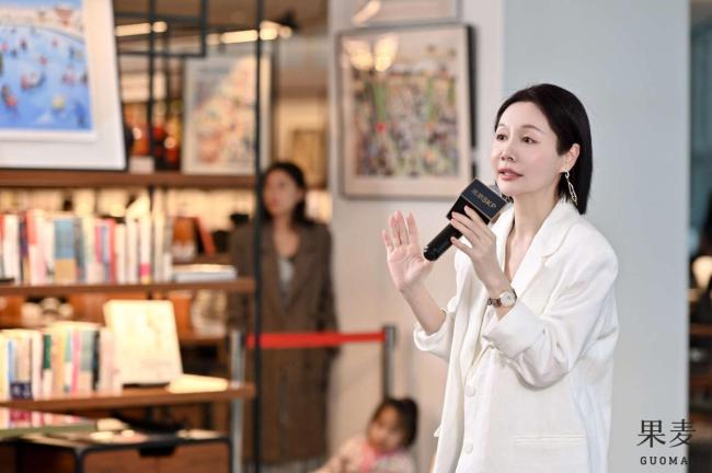 李筱懿新书《有钱花》帮助女性财商提升，祝你有钱花、有书读、有人爱