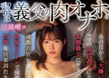 久违三个月⋯那位原石美少女突然出现了！