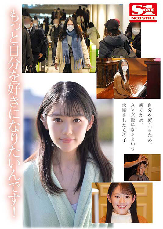 【速报】久违两年半更新社群！曾是S1最强美少女的她动起来了？ ...