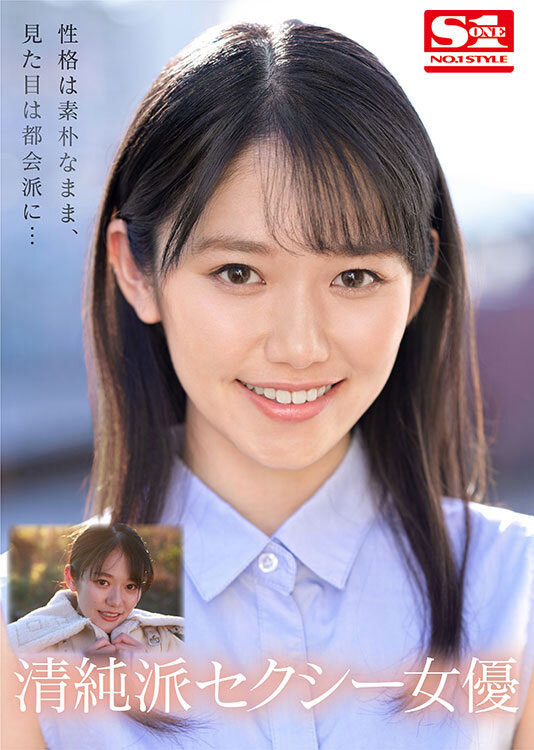 【速报】久违两年半更新社群！曾是S1最强美少女的她动起来了？ ...