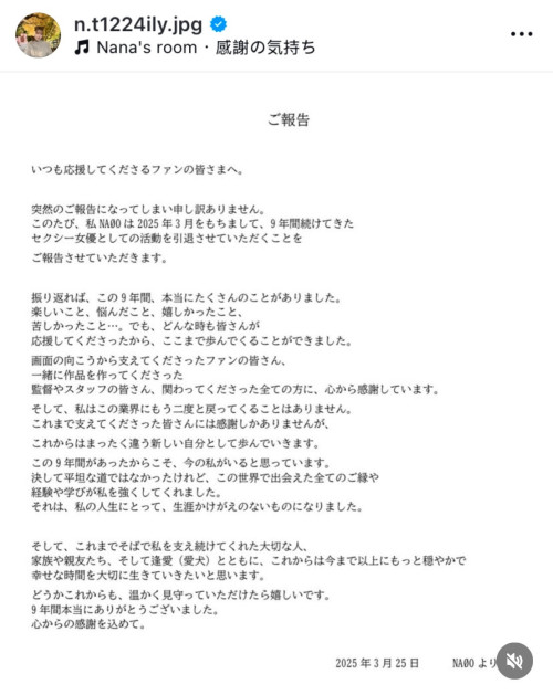 【速报】10年生涯告终！2015年最强的她宣布引退！
