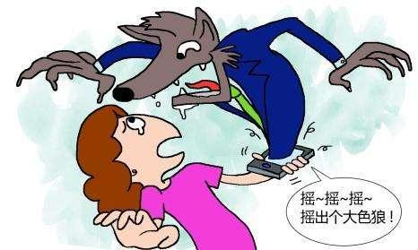 女微商推销男性用品遭性侵，男子称：他引诱我