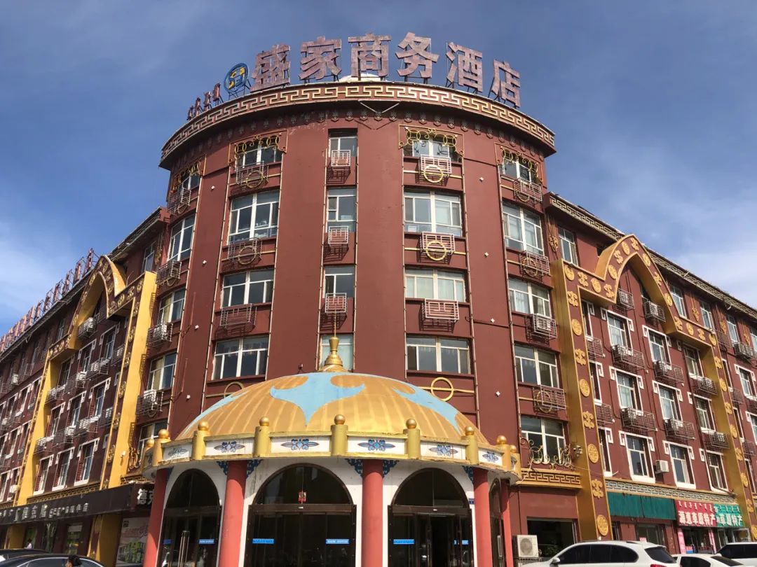 “纸面服刑”：原市委副书记老公枪杀情敌 从死缓到违规保外就医
