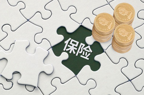 2020疫情保险可以延期吗?疫情保险交不上怎么办?