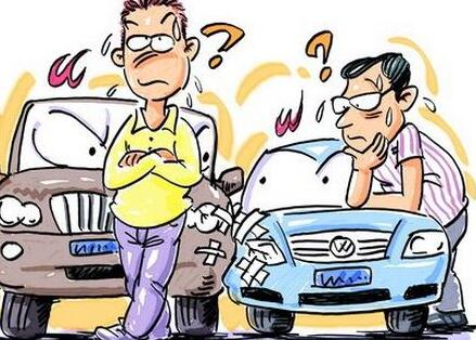 2021交通事故什么情况下能扣车?交通事故车辆最多能扣多久