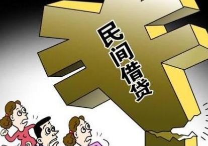 2021民间借贷起诉一般需要多久开庭?民间借贷开庭后多久下判决书?