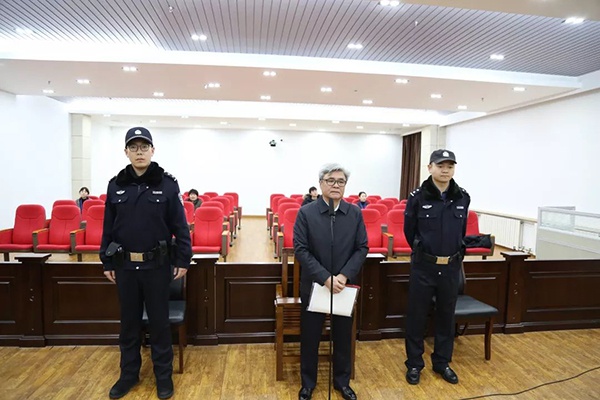 孟建伟受贿案庭审现场 来源：呼伦贝尔检察院微信公众号